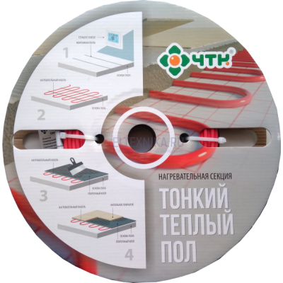 Нагревательный кабель СНТ-15, 42,3 метра, ЧТК для теплого пола