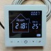 Терморегулятор для теплого пола E10.716WF с WI-FI